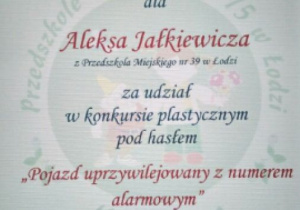 Zdjęcie 1 na 7