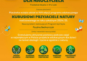 Zdjęcie 1 na 16