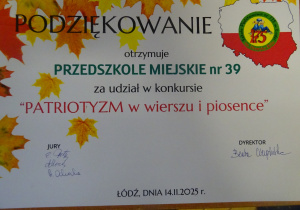 Podzikeowania dla przedszkola