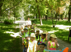 Popołudnie w parku Helenów