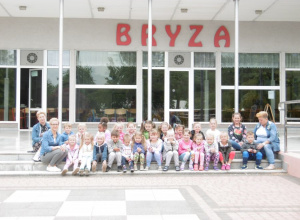 Zielone Przedszkole - cz. 5 - Mielno