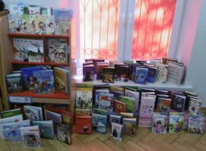 Narodowy Program Rozwoju Czytelnictwa 2.0. na lata 2021-2025