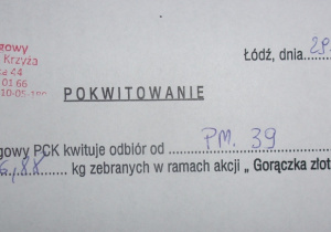 Zdjęcie 2 na 2