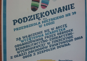 Podziekowanie "Wyjątkowa skarpetka"