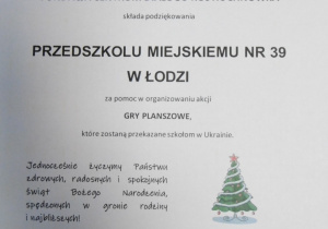 podziękowanie - Fundacja Centrum Dialogu Kostiuchnówka